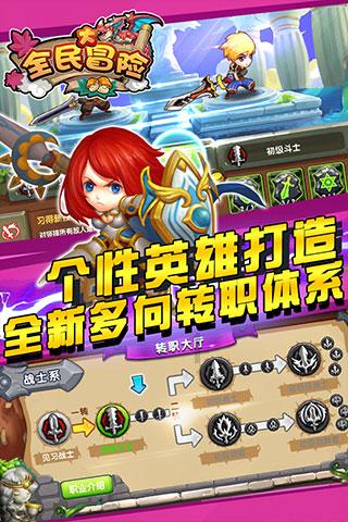 全国统一的新电子税务局将扩围上线 百望云助力企业数电乐企转型