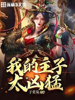 瓦伦托塔
