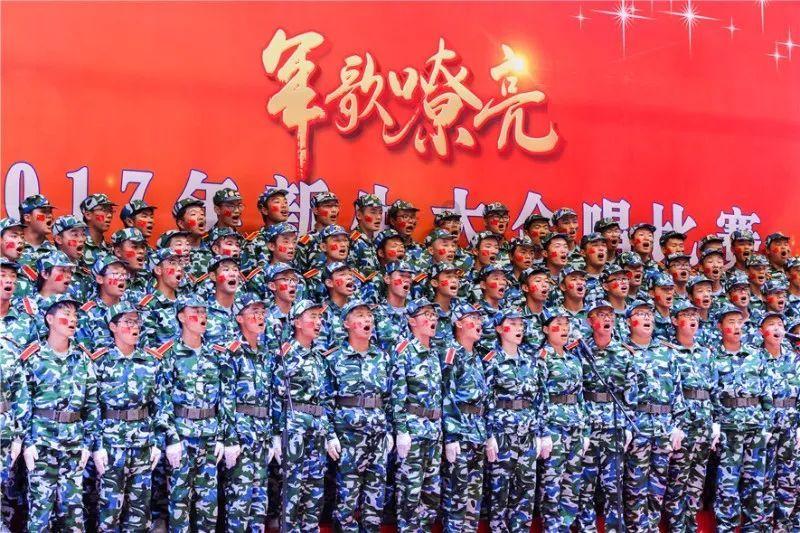 蓝色怪物救援