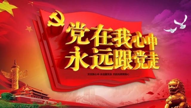 3D滚动球